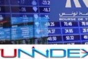 بورصة تونس تنهي معاملات الأسبوع على ارتفاع