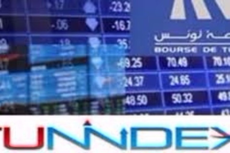 بورصة تونس تنهي معاملات الأسبوع على ارتفاع