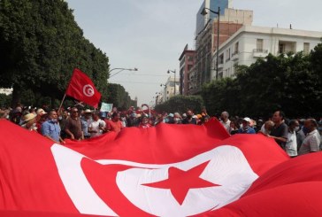 جمعيات تونسية تتهم النهضة بتضليل الرأي العام