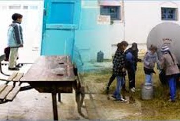 جامعة التعليم الأساسي : اكثر من 460 مدرسة ابتدائية تفتقد الى الماء الصالح للشراب