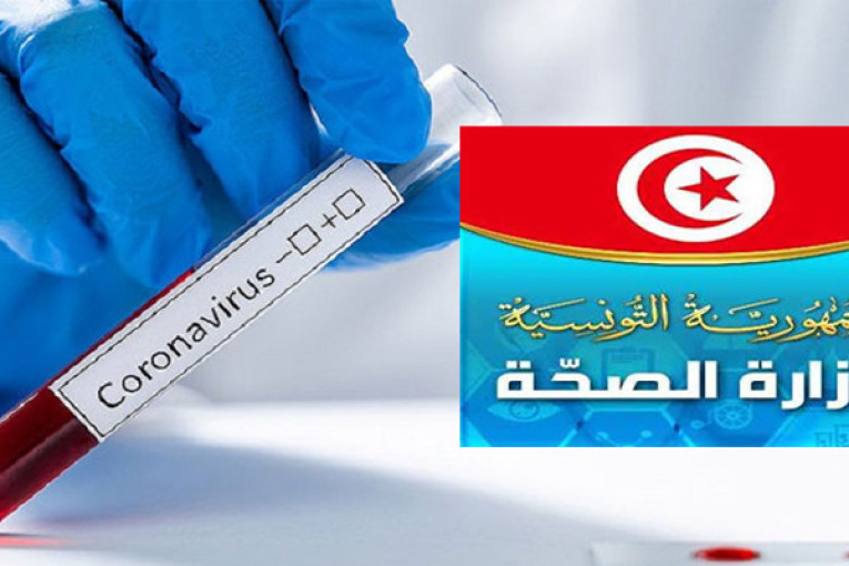 وزارة الصحة: تسجيل 6 وفايات و220 إصابة جديدة بكورونا يوم 2 أكتوبر الجاري