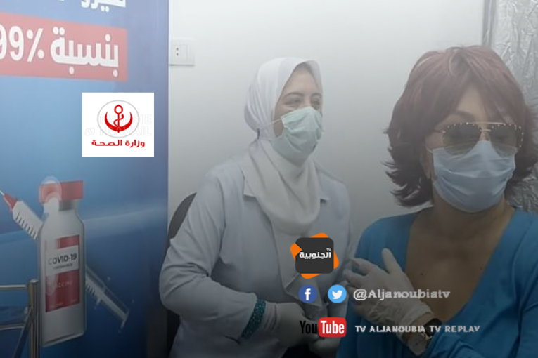 عدد الملقحين ضد كورونا في تونس يناهز 4,9 مليون شخص