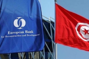 البنك الاوروبي لإعادة الإعمار والتنمية يتوقع انتعاشة متواضعة للاقتصاد التونسي
