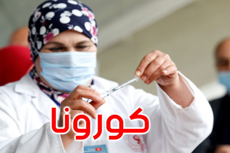 تسجيل حالة وفاة وحيدة و166 إصابة جديدة بكورونا