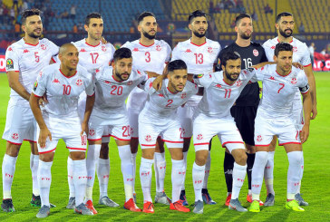 تصنيف الفيفا: المنتخب التونسي يتراجع الى المرتبة 29 عالميا والثالثة افريقيا