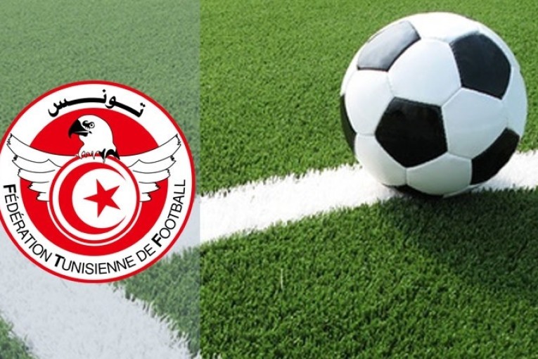 الرابطة المحترفة الأولى: برنامج مباريات الجولة الرابعة