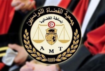 جمعية القضاة تطالب بفتح ابحاث بشأن مواقع وصفحات إلكترونية تقود حملات تشويه ضد القضاة