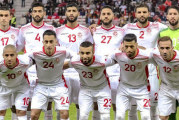 تصفيات كاس العالم 2022- المنتخب التونسي الى الدور الثالث الحاسم