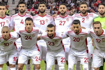 تصفيات كاس العالم 2022- المنتخب التونسي الى الدور الثالث الحاسم