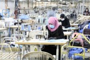 ارتفاع صادرات تونس من الملابس الى السوق الاوروبية