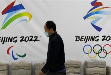 الصين:الألعاب الأولمبية الشتوية ستقام في موعدها رغم المتحور الجديد
