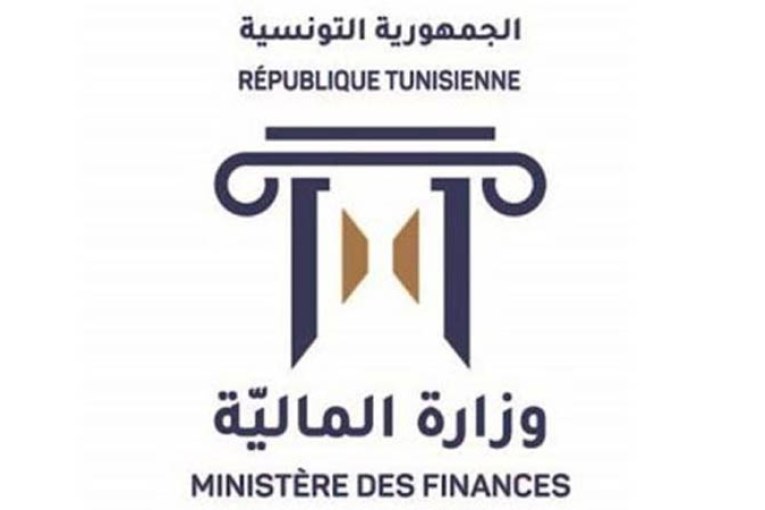 تعبئة 622.5 مليون دينار في اطار القسط الثالث من القرض الرقاعي الوطني