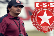 النجم الساحلي ينهي تعاقده مع المدرب لسعد الدريدي