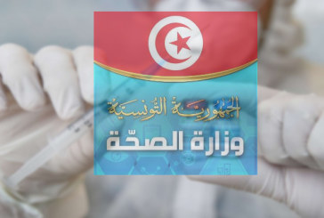 وزارة الصحة: تسجيل 51 إصابة جديدة بكورونا دون تسجيل وفايات