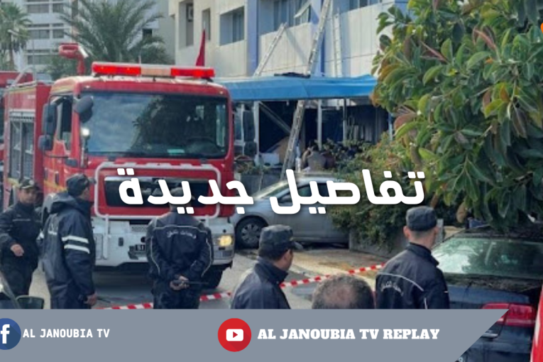 تفاصيل جديدة حول الشخص الذي أضرم النار في جسده بمقر النهضة