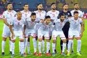 التصنيف الشهري للفيفا:المنتخب التونسي لكرة القدم الرابع قاريا