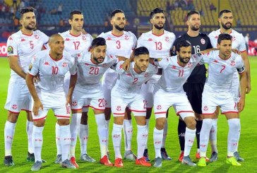 التصنيف الشهري للفيفا:المنتخب التونسي لكرة القدم الرابع قاريا