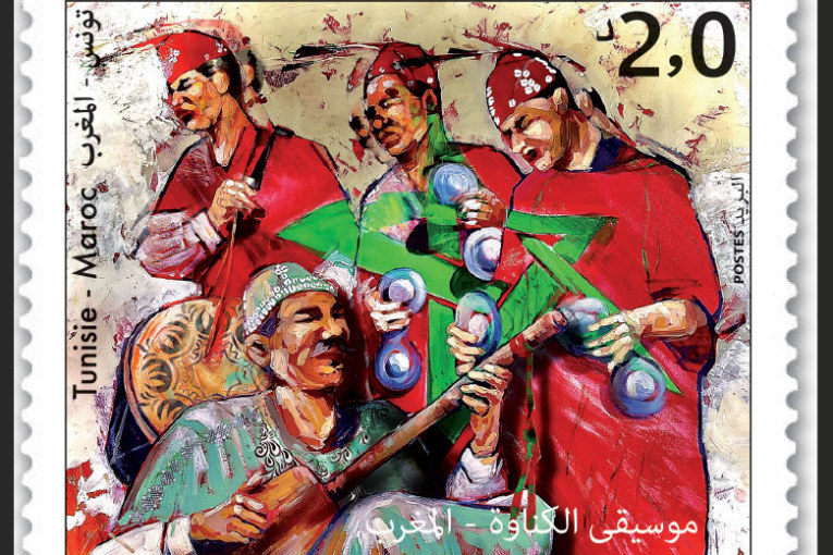 إصدار طابعين بريدين مشتركين بين تونس والمغرب