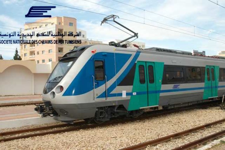 السكك الحديدية التونسية تعلن عن تعطل سير جميع القطارات بفعل توقف فجئي للأعوان عن العمل