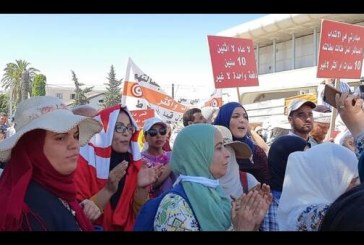 حراك 38 ينظمون تحركا احتجاجيا بقصر المؤتمرات للمطالبة بتطبيق القانون المتعلق بتشغيل من طالت بطالتهم