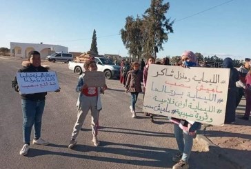 صفاقس: المجلس البلدي بمنزل شاكر يرفض قرار تركيز مصب جهوي مراقب لتجميع النفايات بمنطقة “ليماية”