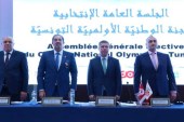 محرز بوصيان رئيسا للجنة الوطنية الأولمبية التونسية لفترة نيابية جديدة