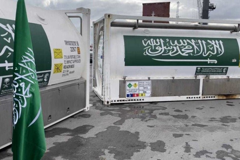 السعودية تُسلم تونس 160 طنا من الأكسجين السائل