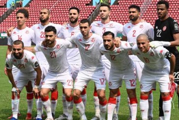 كان 2022: المنتخب التونسي يشد الرحال نحو غاروا لمواجهة نيجيريا