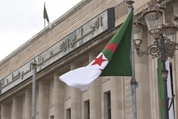 الجزائر.. أربعة وزراء ومسؤولين يمثلون أمام لجنة التحقيق البرلمانية