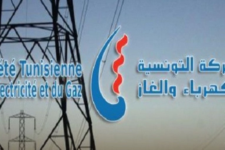 قطع التيار الكهربائي غدا في عدد من المناطق من ولايتي سوسة وصفاقس