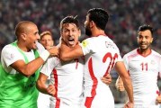 قبل مواجهة مالي: تحاليل سلبية للمنتخب التونسي