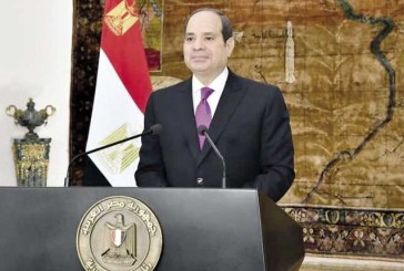 الرئيس المصري يشهد الاحتفال بالذكرى الـ70 لعيد الشرطة