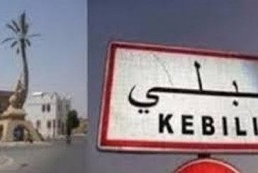 قبلي: توصيات اللجنة الجهوية لمجابهة “كورونا”