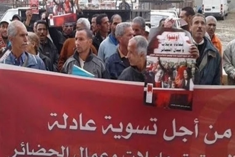 مجمع تنسيقيات عمال الحضائر يطالب بتسوية وضعيات منظوريه