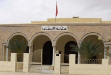 محكمة الاستئناف بسوسة: إصدار بطاقة إيداع في حق المهدي بن غربية.. وتمديد بطاقات إيداع 6 متهمين في قضية النفايات الإيطالية