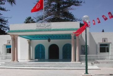 تقرير: ضعف الموارد والسياسة وغياب المساءلة أثرت على نجاعة العمل البلدي