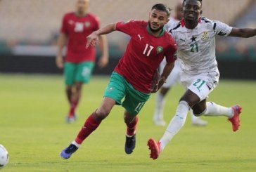 كان 2022: المنتخب المغربي يحقق فوزا صعبا على غانا