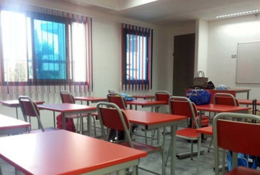 وزير التربية: لا عودة لنظام الأفواج في المدارس