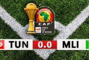 تونس-مالي: نهاية الشوط الأول بالتعادل السلبي