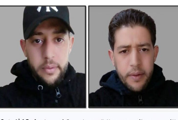 الداخلية تدعو إلى الإبلاغ عن شخص متحوّزعلى سلاح ناري