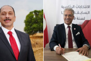 محمد عبّو وعمر منصور ضمن قائمة المعنيين بشبهة إرتكاب جرائم انتخابية