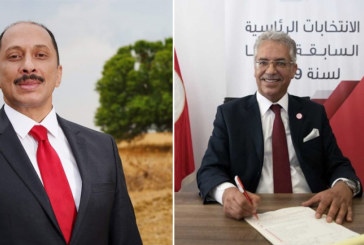 محمد عبّو وعمر منصور ضمن قائمة المعنيين بشبهة إرتكاب جرائم انتخابية