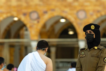 السعودية تفتح التسجيل للنساء بالقوات الخاصة لأمن الحج والعمرة