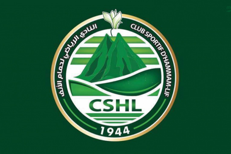 نادي حمام الأنف: إيقاف التمارين بسبب كورونا