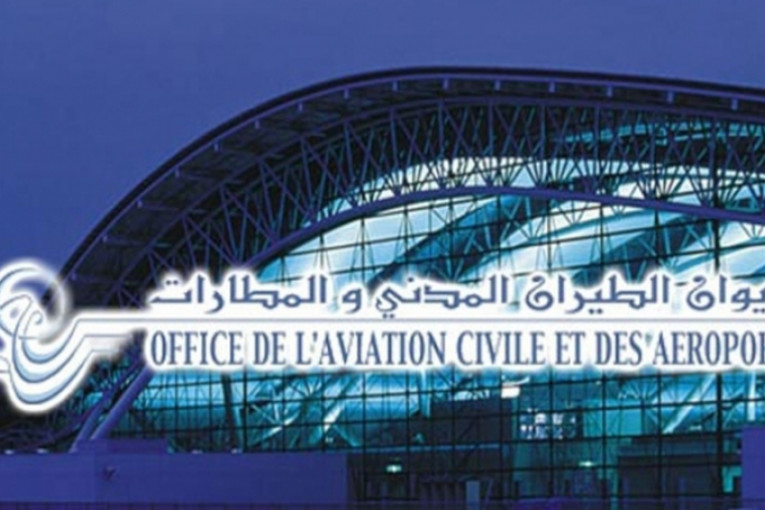 ديوان الطيران المدني يسجل خسائر تفوق 224 مليون دينار