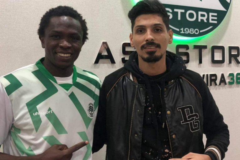 مستقبل الرجيش يتعاقد مع المهاجم الكاميروني مصطفى دجيدجيوا