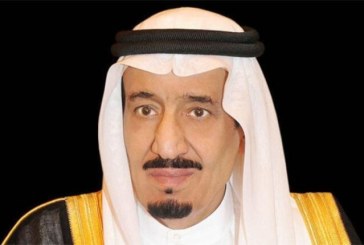 السعودية: أمر ملكي باعتماد 22 فيفري يومًا لذكرى تأسيس السعودية