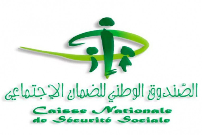 طرح خطايا التأخير المستوجبة بعنوان اشتراكات أنظمة الضمان الاجتماعي