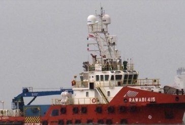 مجلس الأمن يدعو الحوثيين إلى «الإفراج الفوري» عن السفينة الإماراتية المحتجزة