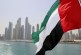 الإمارات: التعاون مع أمريكا ساعد في إسقاط صواريخ الحوثيين